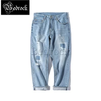 mbbcar 11oz casual jeans thin light blue hole jeans mens raw denim jeans distressed cropped pants slim pencil pants 7317