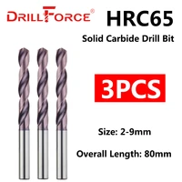drillforce 3pcs 2mm 9mmx80mm oal hrc65 solid carbide drill bits set spiral flute twist drill bit for hard alloy stainless tools