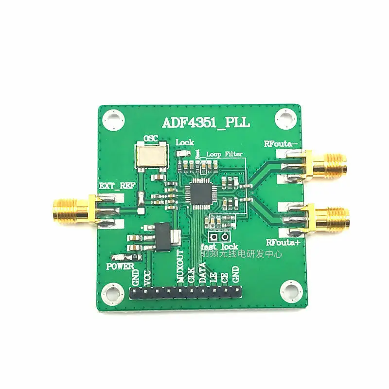 DYKB ADF4351 35MH 4.4 ГГц радиочастотный источник сигнала синтезатор частоты макетная