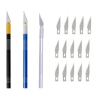 Металлический скальпель LMDZ, нож для резьбы по металлу, гравировальные ремесленные ножи, высокоточный Резак С нескользящими лезвиями, инструменты для ремонта художественных работ сделай сам