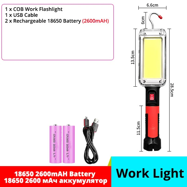 

Портативный прожектор TRLIFE