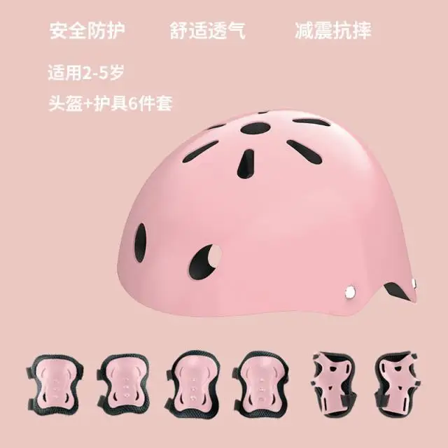 

Protective Children Skateboard Helmets Ultralight Kit Skateboard Helmets Knee Wrist Guard Capacete Skate Outdoor Sports DK50SH