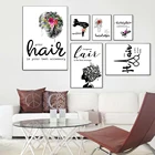 Скандинавская настенная Картина на холсте, расческа, плакат, печать, простота, женские волосы, изображения, современный салон красоты, Декор
