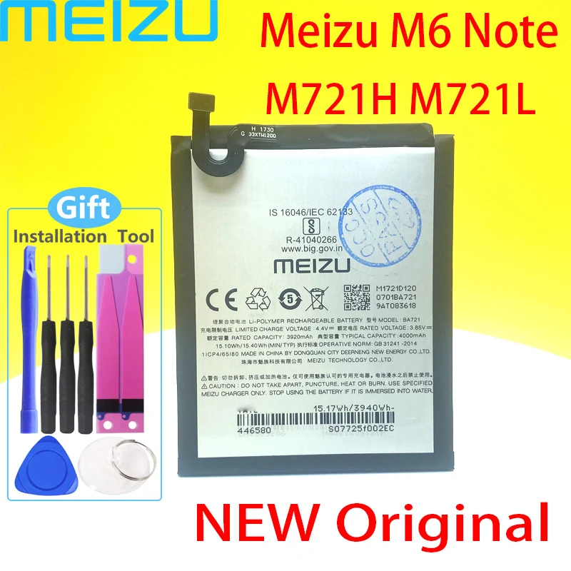 100% Оригинальный аккумулятор Meizu 4000 мАч BA721 для смартфона Meilan Note 6 M6 новый + номер