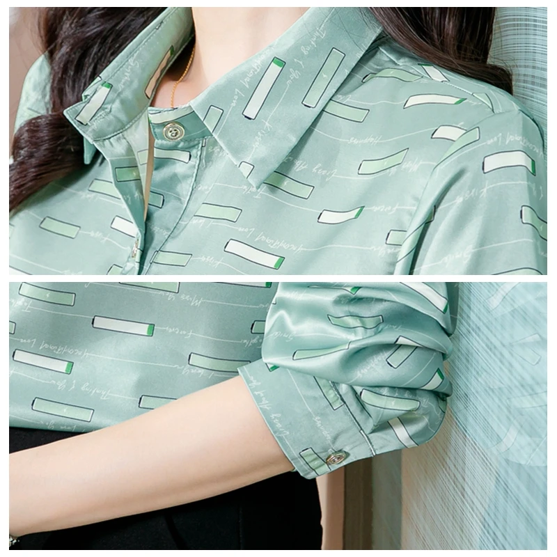 Рисунок 6 - Повседневные полосатые рубашки для женщин