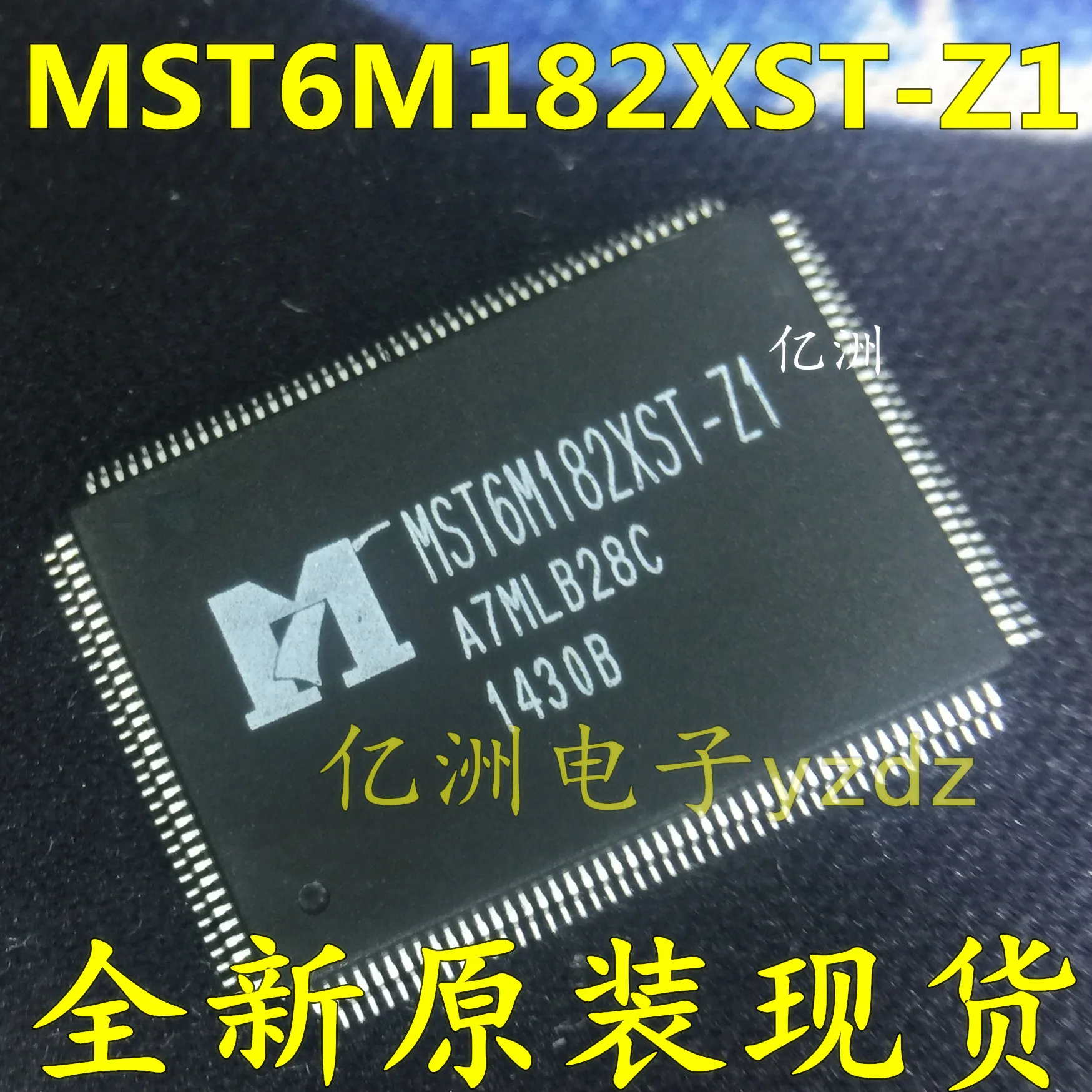 

MST6M182XST-Z1