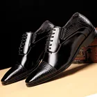 Кожаные туфли мужские деловые стильные удобные мужские деловые туфли 2021