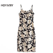 Moyatiy – Mini robe sans bretelles pour femmes, imprimé Floral, rétro, mode, fermeture éclair latérale, dos nu, été, 2022  (1)