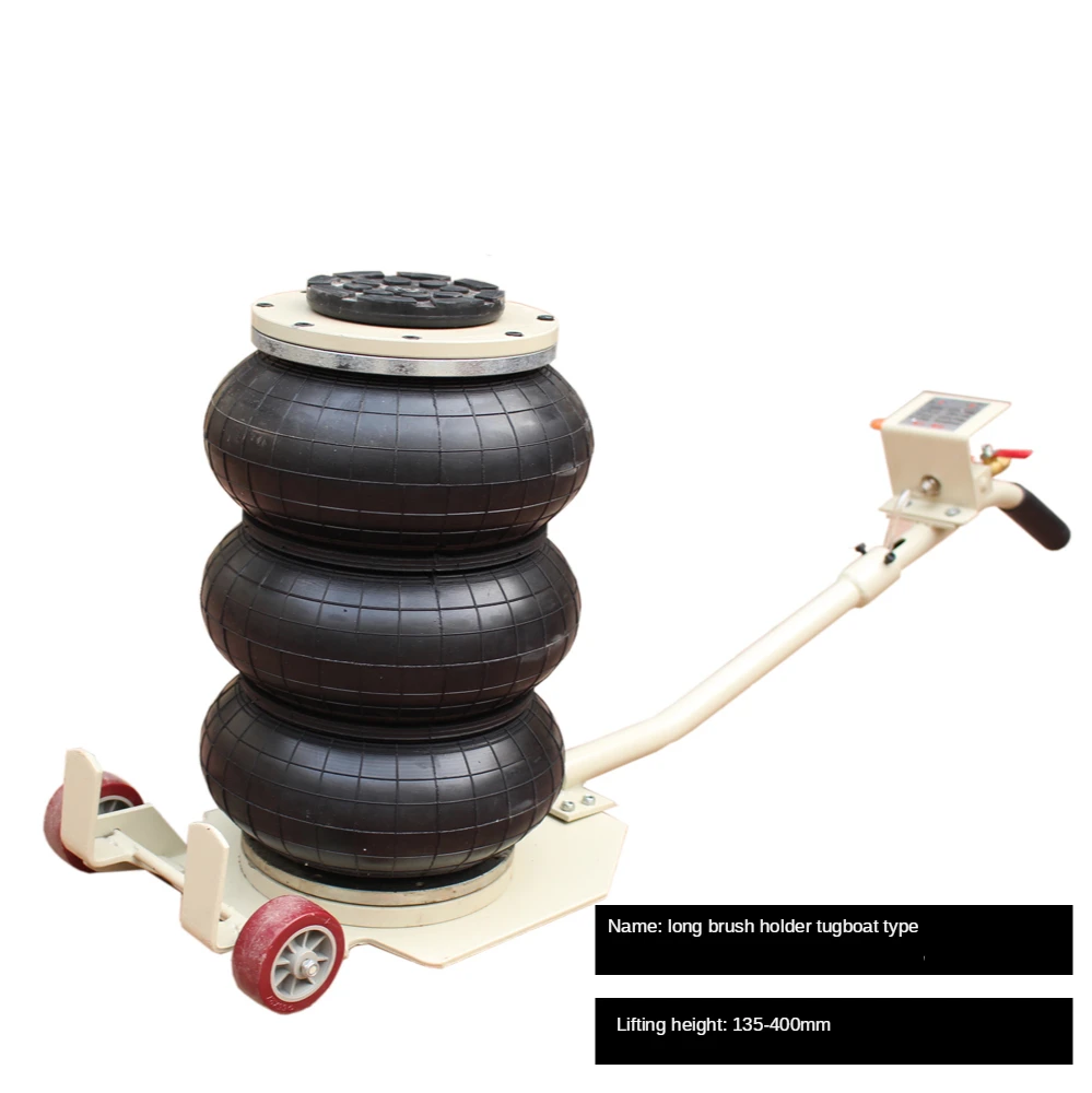

Long pole tug type air jack 3 tons lifting jack pneumatic air jack 3T