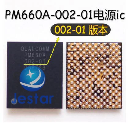 2 шт. PM660 PM660A PM660L SDR660 WCN3990|Интегральные схемы| |