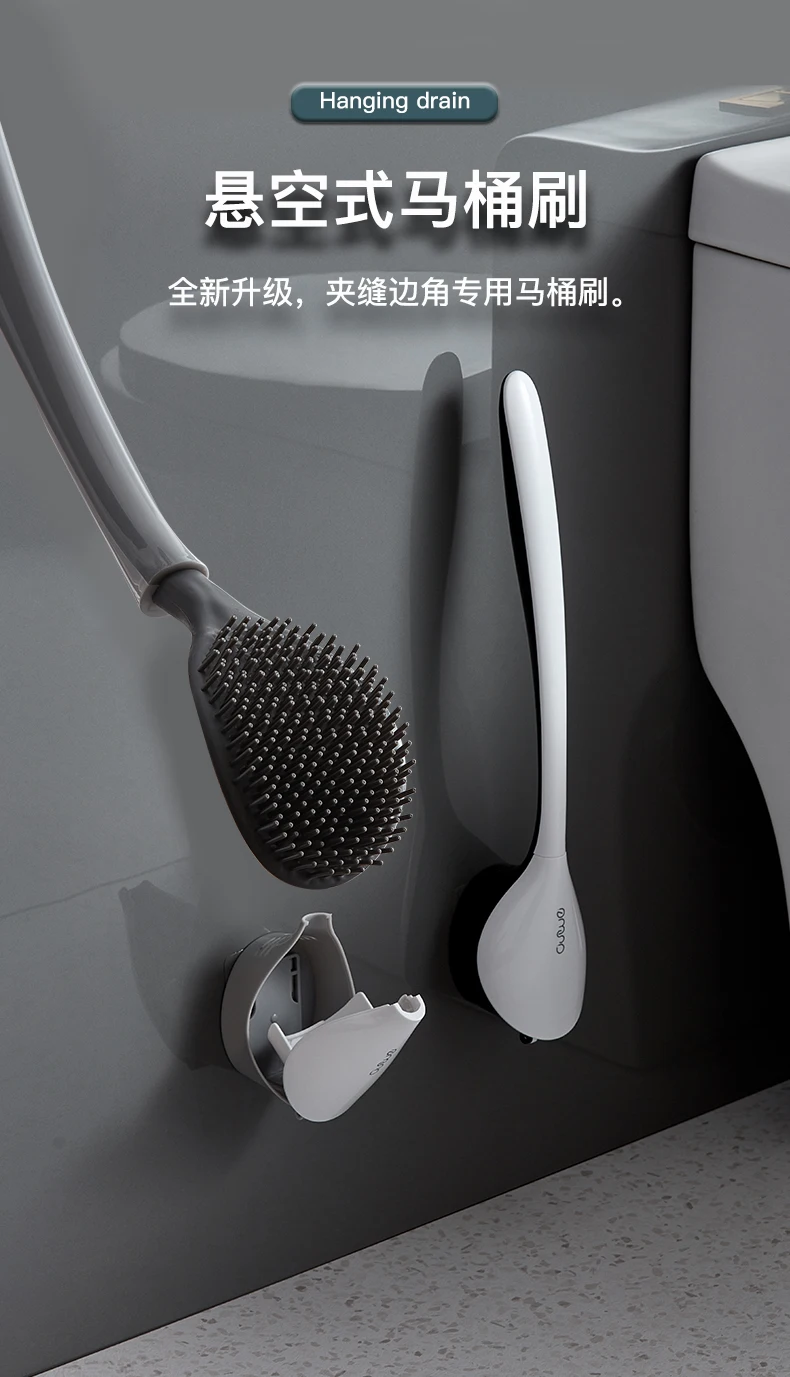 

Household Toilet Brush Washing Toilet With Cover Silicone Toilet Brush Wall Mounted Brosse Toilette Bathroom Amenities EB5TB