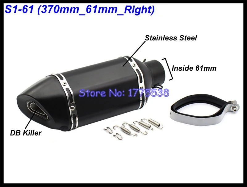S1-61mm Right PHULEOVEO черный левый/правый глушитель выхлопной трубы мотоцикла ID: 51 мм/61 мм L: 570 мм/470 мм/370 мм глушитель выхлопной трубы мотоцикла - Цвет: S1-61mm Right