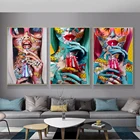 Современные граффити уличное искусство секс женщины холст картины плакаты печатные стены девушка картина для гостиной домашний декор квадраты