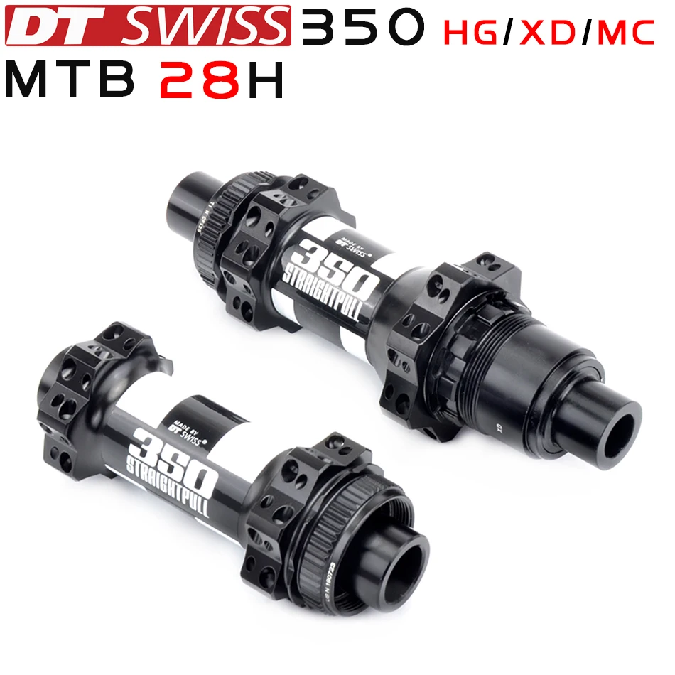DT Swiss 350 дорожный горный велосипед MTB hub 141/148/142/135 XD XDR Boost 28/32 H Технические