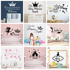 Показать Девушка Имя Наклейки на стены принцессы Пользовательское имя Виниловые наклейки на стену для детской комнаты настенный Декор детские наклейки на стены обои