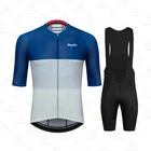 2021 Мужская профессиональная команда Велоспорт Джерси с коротким рукавом ropa ciclismo Ralvpha MTB дышащая велосипедная одежда летняя велосипедный костюм maillot
