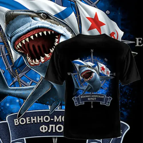 

Soviet Russian Navy Shark Printed T-Shirt. Summer Cotton Short Sleeve O-Neck Mens T Shirt New S-3XL