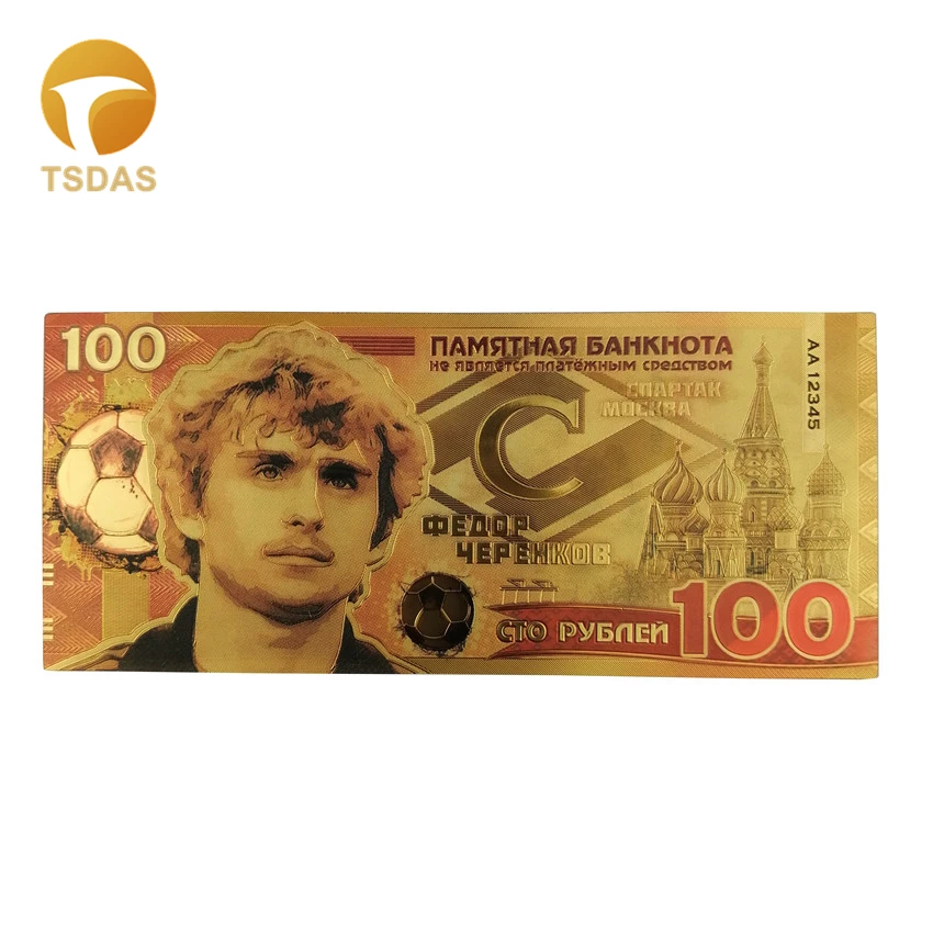 Color Russia Banknote 100 Rubles in 24k Gold Foil Bank Note as Gifts | Дом и сад