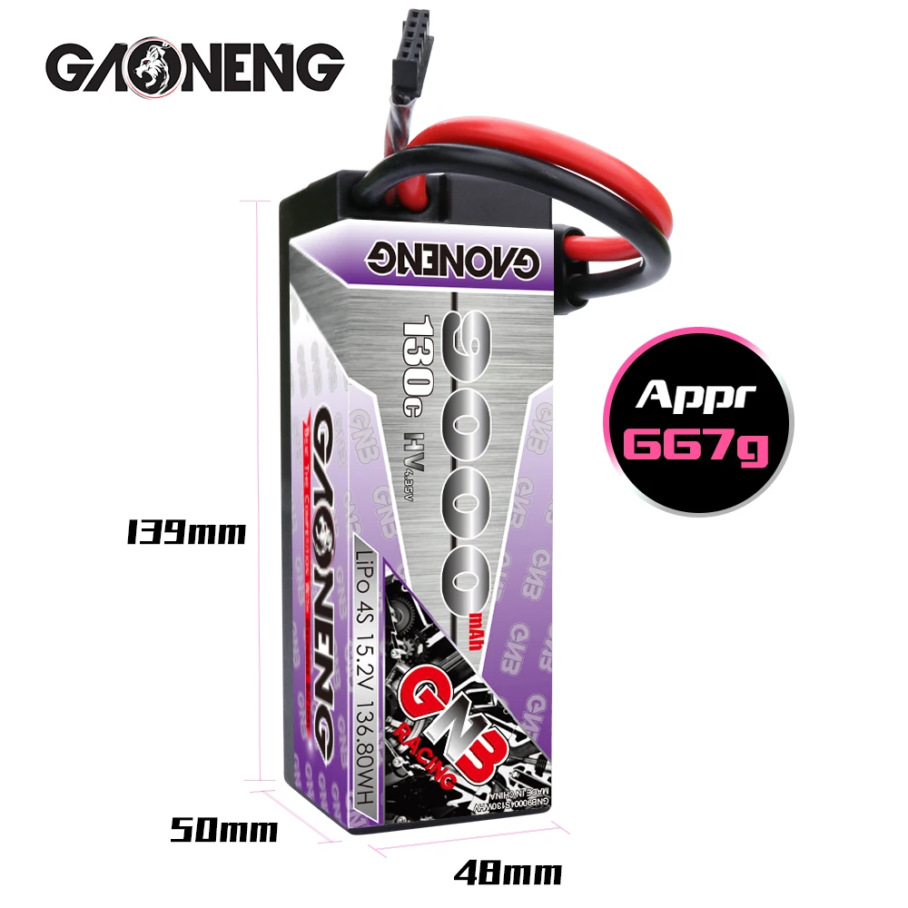 gaoneng gnb 4s 9000 мач 15 v hv 130c футляр чехол lipo бат