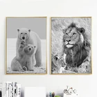 Картина на холсте с изображением Льва и белого медведя