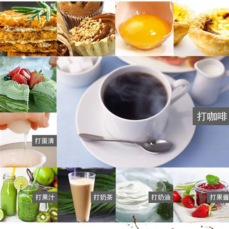 Автоматическая электрическая кофеварка для вспенивания молока яйцо пена яиц