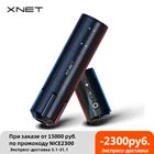 Машинка для тату-машинки XNET Elite, 2400 мА  ч, беспроводная, с мотором постоянного тока без сердечника