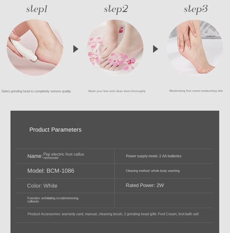

Electric Pedicure Tools Foot Care Tool Velvet Smooth Machine Callus Remover Foot File for Foot Heel Skin