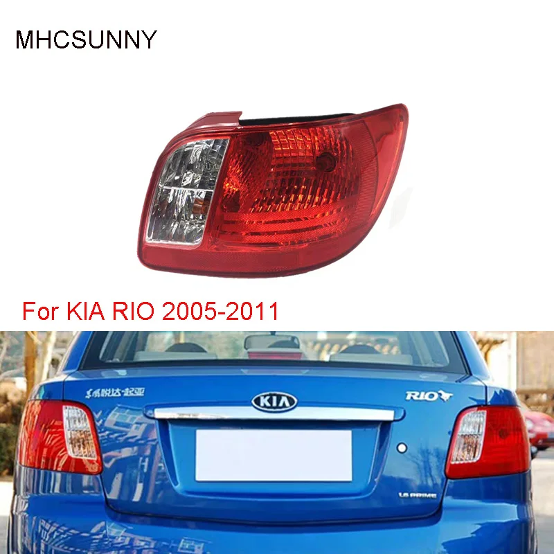 Задний светильник для KIA RIO 2005-2011 Автомобильный задний Стоп Тормозная Стоп лампа задний светильник в сборе с лампами Taillamp