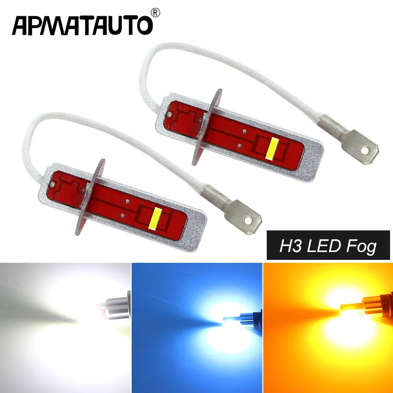 

2x 3600LM White Yellow Ice Blue LED Bulbs H1 H3 Car Fog Lights Driving Day Running Lamp 12V 24V Auto Led Bulb