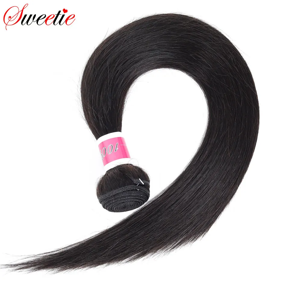 Милые волосы бразильские прямые пучки 100% натуральные кудрявые волос натуральный