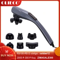olieco 220v eu plug electric massager hammer full body relaxation massage roller back neck leg feet pain relief 6 massage heads