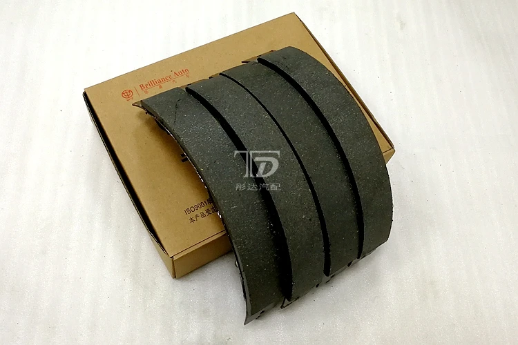 Колодки Тормозные Барабанные задние для Brilliance FRV CROSS FSV H330 H320 SHZ-35001086 4 шт./компл. |