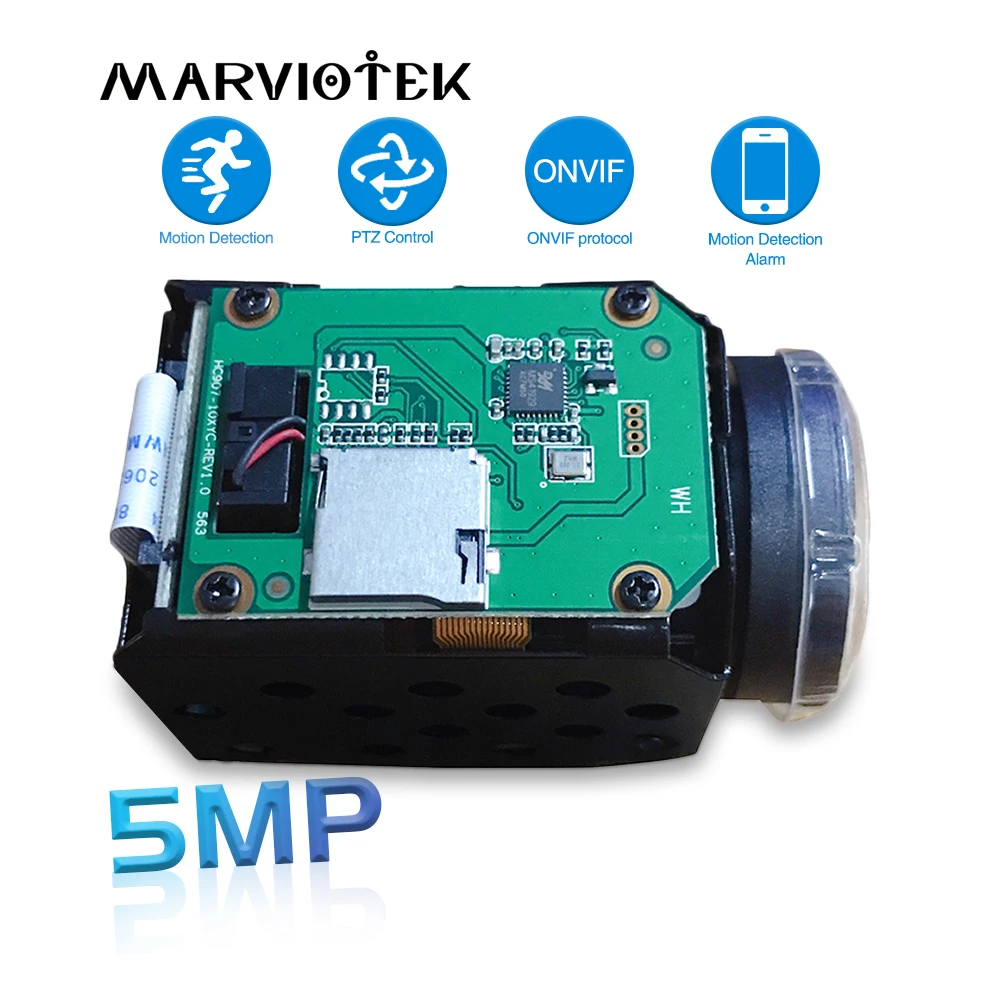 H.265 5MP ip-камера модуль 10X Zoom cctv ip-камера s ptz Onvif Низкая освещенность видеонаблюдение блок камера модуль для БПЛА