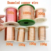 1000gpcs 0 13mm 0 65mm 1mm 1 3mm qa enameled copper wire magnetic wire for inductance coil relay electric meter coil winding