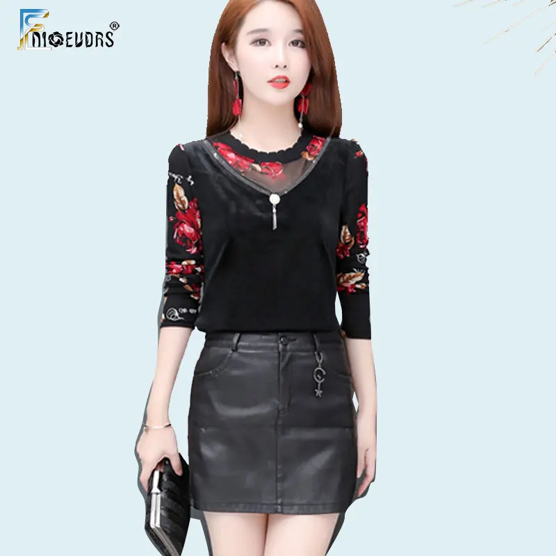 Блузка женская зимняя базовая с длинным рукавом элегантный офисный топ из двух