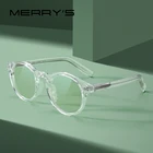 Очки с защитой от сисветильник света для мужчин и женщин MERRYS, дизайнерские круглые прозрачные очки в стиле ретро, с защитой от сисветильник, S2303