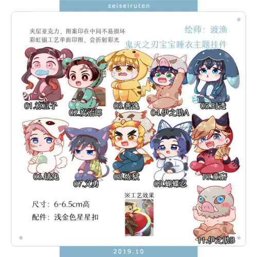 Cosmile аниме рассекающий демонов Kimetsu No Yaiba Kamado Tanjirou плюшевый ремень-кошелек