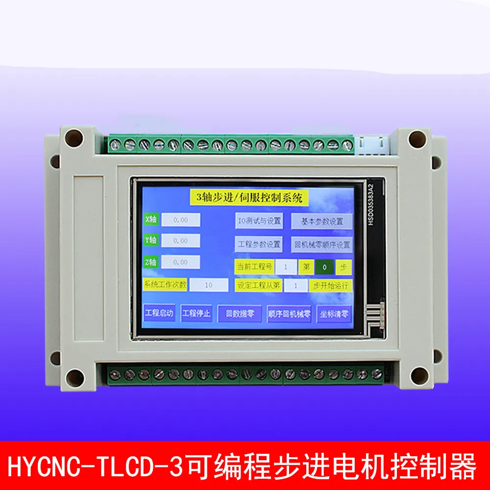 

Stepper Motor Controller 485 Communication Sequential Execution Three-axis Programmable Stepper Motor Controller