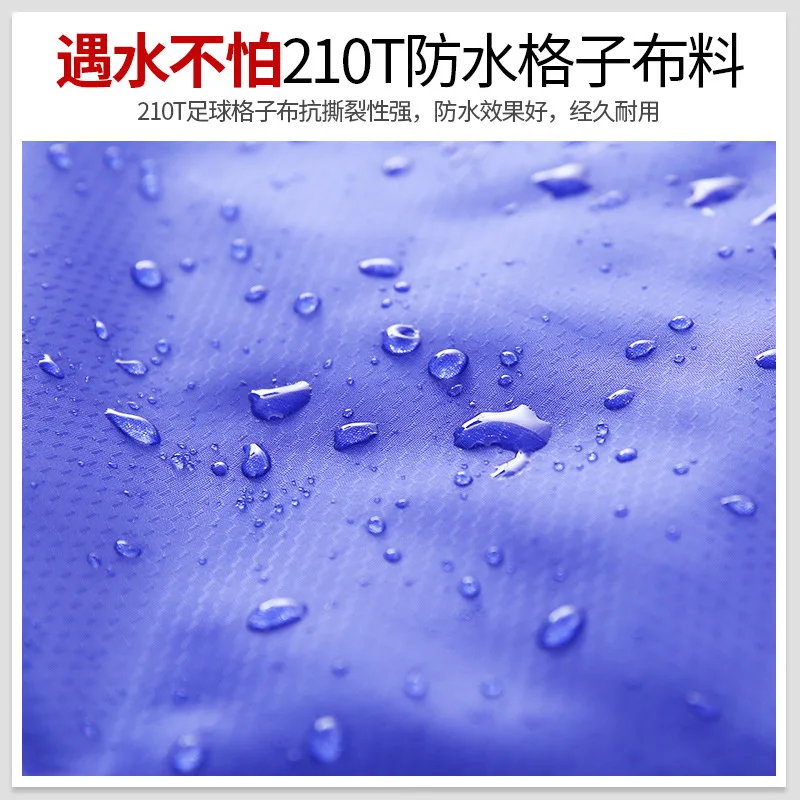 200x75 см зимний спальный мешок для мам хлопковый с электрическим подогревом