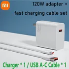 Оригинальное зарядное устройство Xiaomi Mi USB-C, 120 Вт, Type-C, 120 Вт, USB-A выходных портов, быстрая зарядка QC 3,0 (20 В = 6 А макс.)