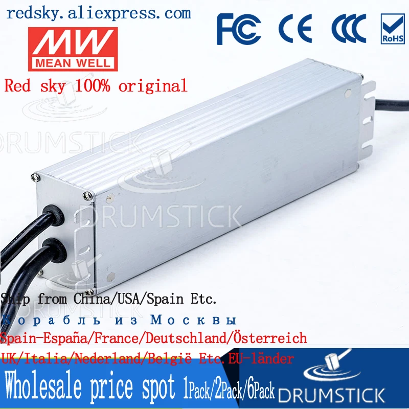 

(Only 11.11)MEAN WELL HLG-150H-24B (2Pcs) 24V 6.3A meanwell HLG-150H 24V 151.2W Single Output LED Driver Power Supply B type
