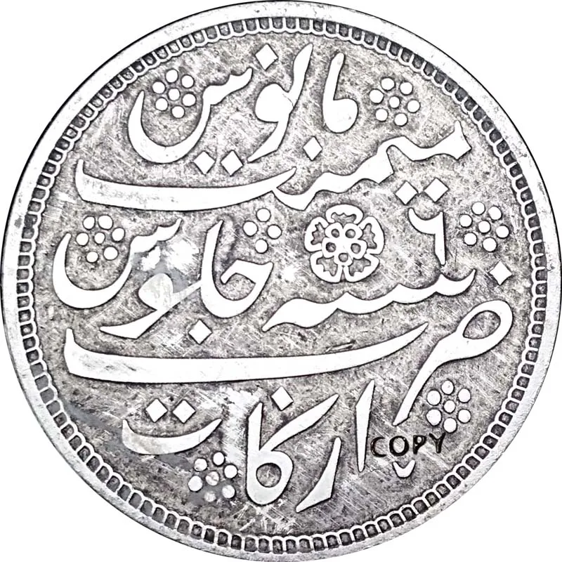 Монеты из Бангладеш коллекция 38 мм копия монет под старину имитация металла