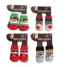 Зимняя нескользящая обувь для собак, вязаные носки, обувь для маленьких кошек, чихуахуа, толстые теплые носки для защиты лап и собак, ботинки, аксессуары