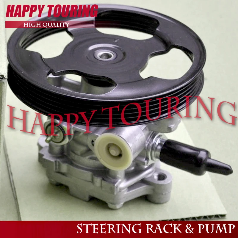 

New Power Steering Pump For Mitsubishi Lancer 2003-2007 MN184075