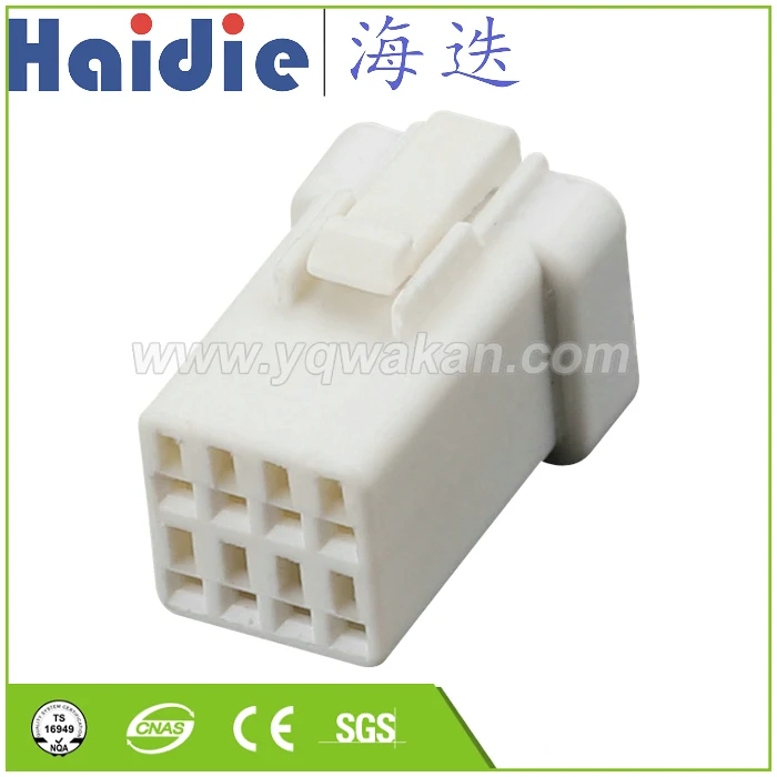 

Free shipping 5sets 8pin female auto electric housing plug wiring cable unsealed connector 08R-JWPF-VSLE-D