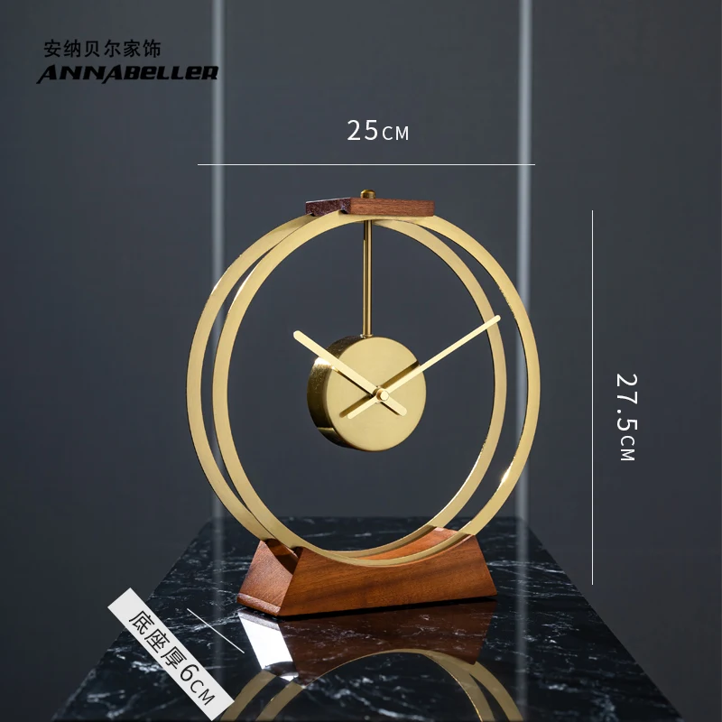 Настольные часы в скандинавском стиле креативные металлические из массива