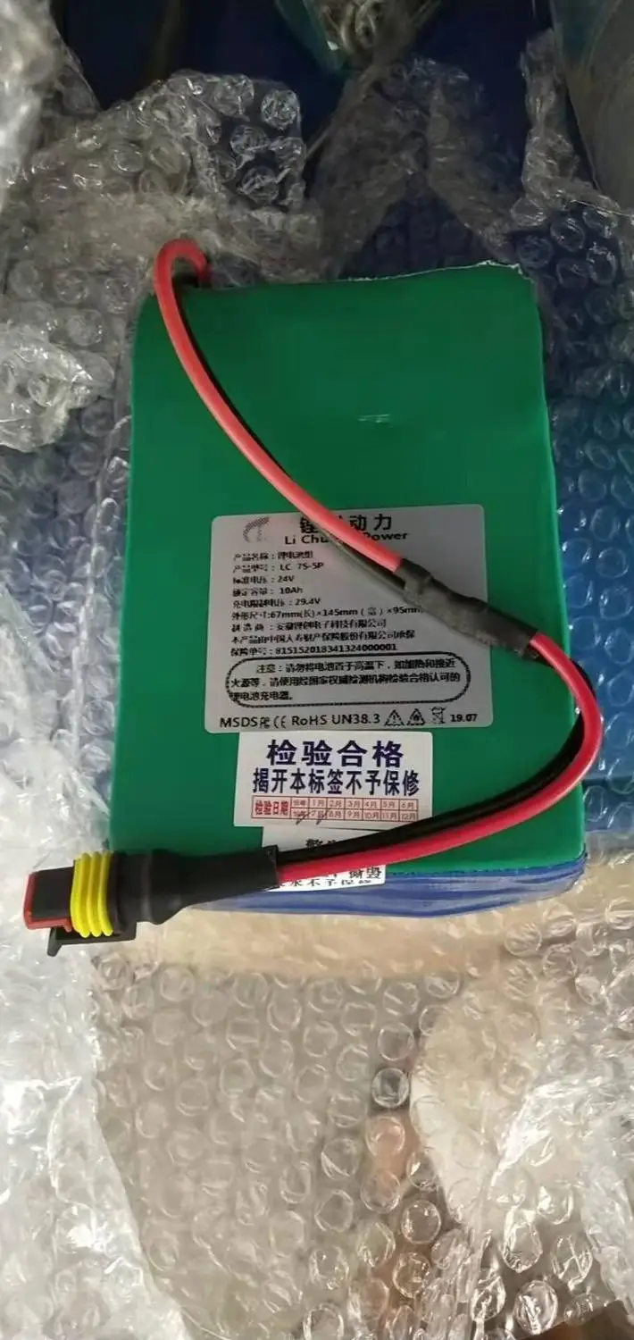 Li Battery Водный бассейн подводный скутер 300 Вт Электрический двухскоростной водный пропеллер вспомогательное оборудование для дайвинга 4-5 км/ч уплотнение водонепроницаемый - Цвет: Li Battery