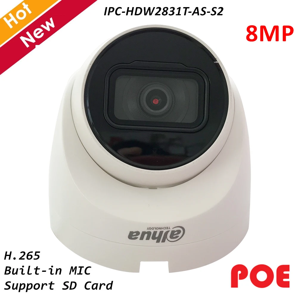 IP-камера Dahua 4K 8 Мп PoE металлический + пластиковый чехол