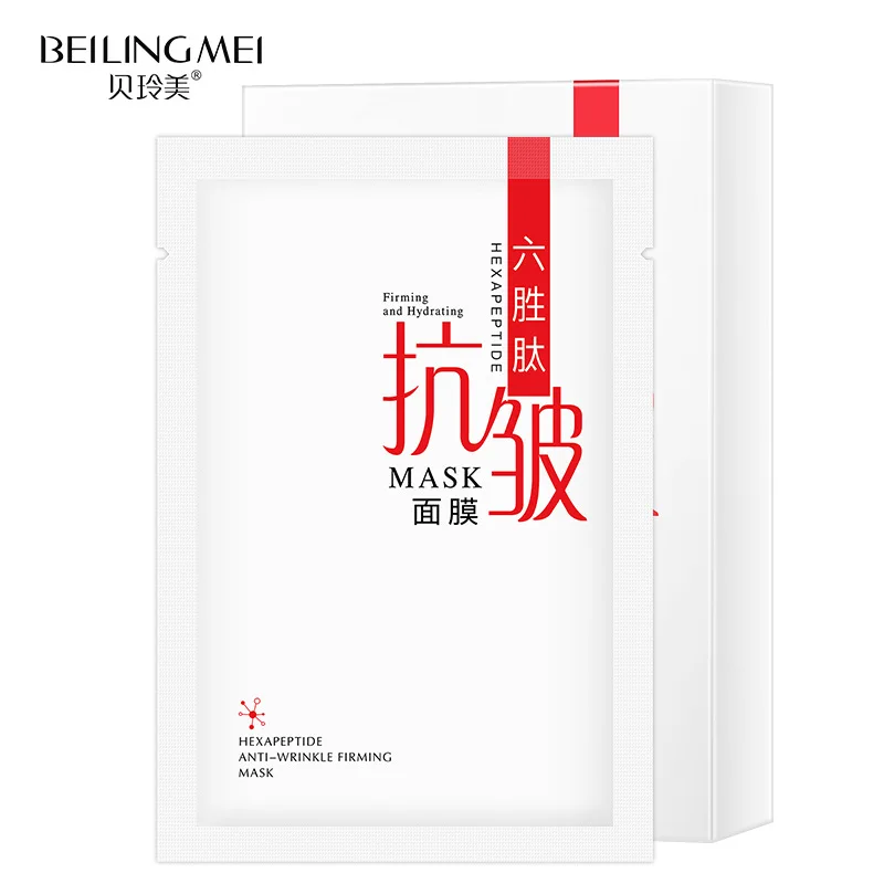 

Firming Facial Mask Hexapeptide Moisturizing Smoothing Repair Skin Anti-Wrinkle Hyaluronic Acid Anti Aging Face Mask For Women P