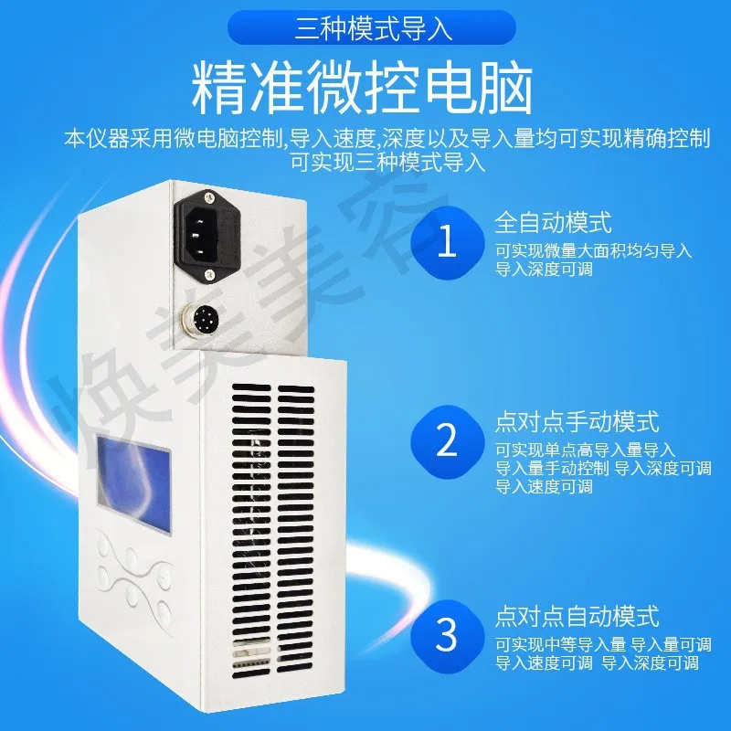 Маленькое косметическое оборудование для лица пистолет мезотерапии мезотерапия